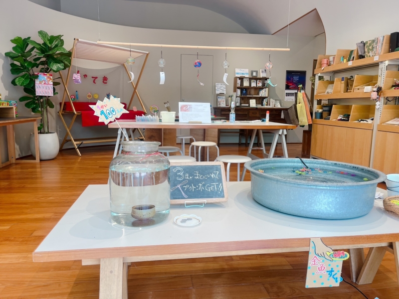 まちあいとおみせ【お縁日】