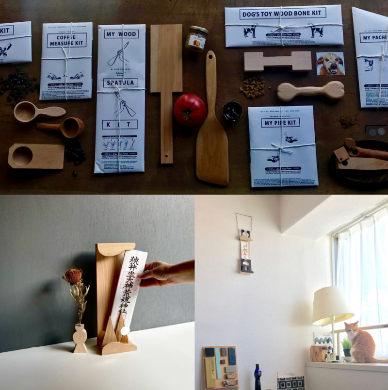 まちあいとおみせ期間店舗【アーバンオーレエコパーク】