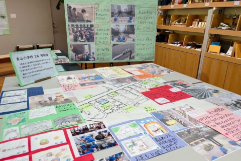 港区立青山小学校2年生・6年生　学習成果展示