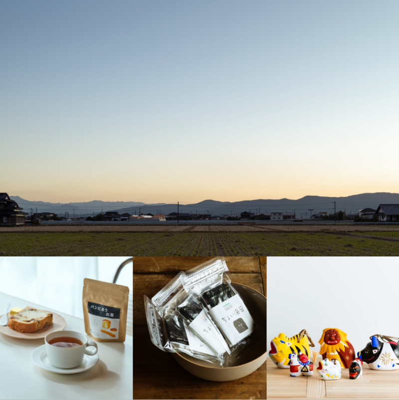 まちあいとおみせ期間店舗【さがの日々、品々 ANOTHER DAY in SAGA】