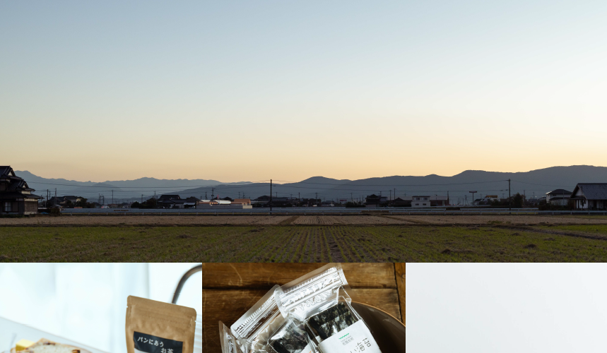 まちあいとおみせ期間店舗【さがの日々、品々 ANOTHER DAY in SAGA】